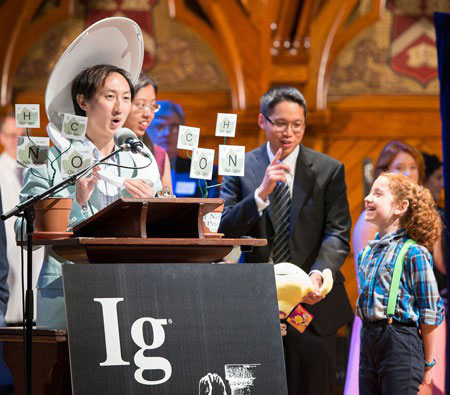 Discurso de aceptación del Ig Nobel 2015 de Física