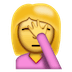 facepalm-emoji