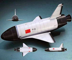 Avión espacial chino