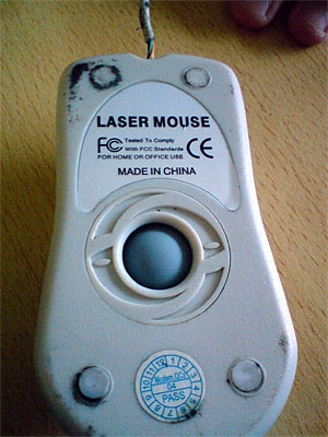 Lasermouse