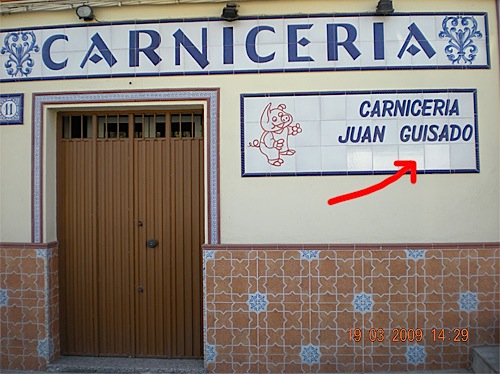 Carniceria Juan Guisado