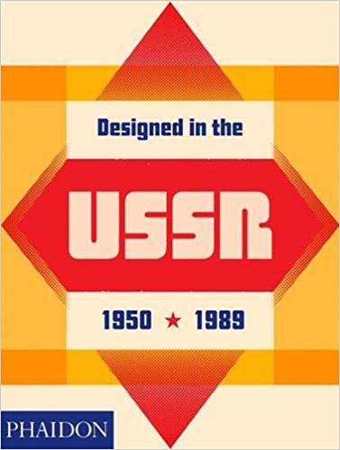 Designed in the USSR Designed in the USSR