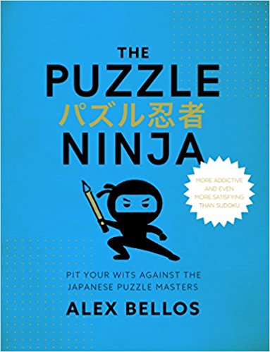 The Puzzle Ninja The Puzzle Ninja