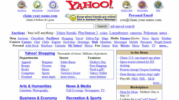 Web Design Museum Yahoo 1996