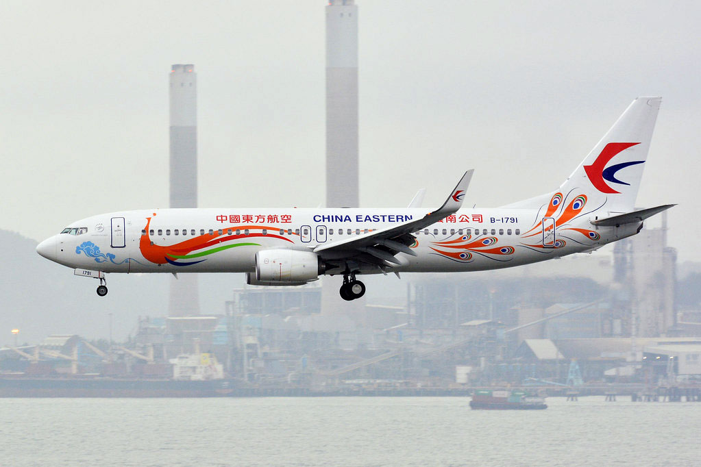 Un año después el accidente del vuelo 5735 de China Eastern Airlines sigue sin explicación
