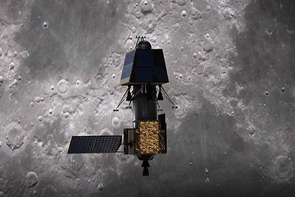 La sonda india Chandrayaan 3 termina de ajustar su órbita alrededor de la Luna