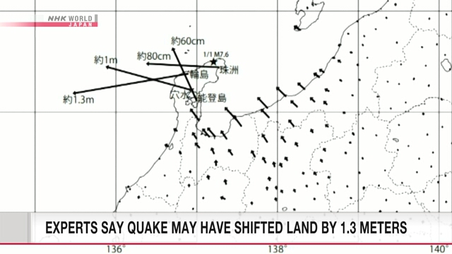 El terremoto de Ishikawa en Japón ha desplazado el terreno hasta 1,3 metros en algunas zonas
