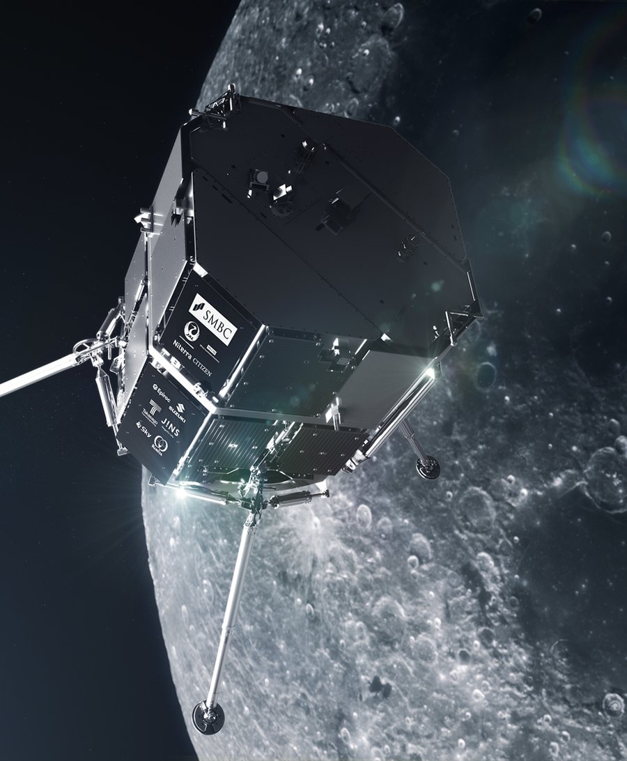 Impresión artística del aterrizador en órbita alrededor de la Luna