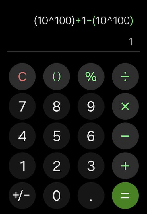 Una historia épica de ingeniería y matemáticas acerca de la calculadora de Android