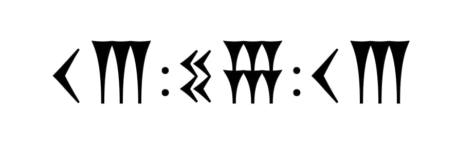 El reloj sumerio / Oisín Moran