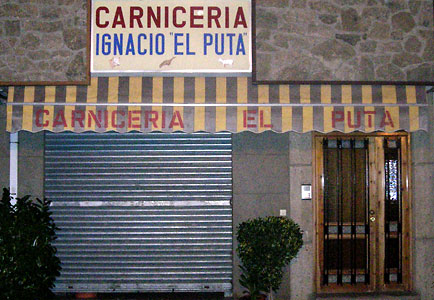 Carnicería Ignacio El Puta por El Culebrilla