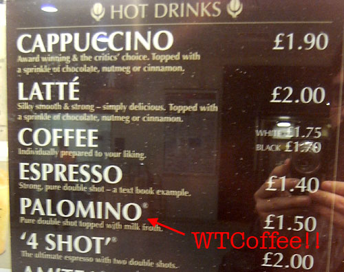 Palomino coffee