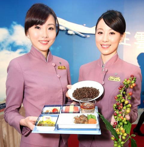 Pollo al café de China Airlines