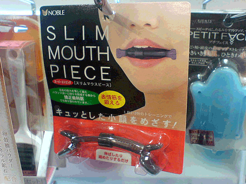 Slim Mouth Piece