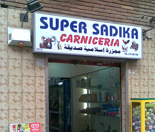 Super Sadika